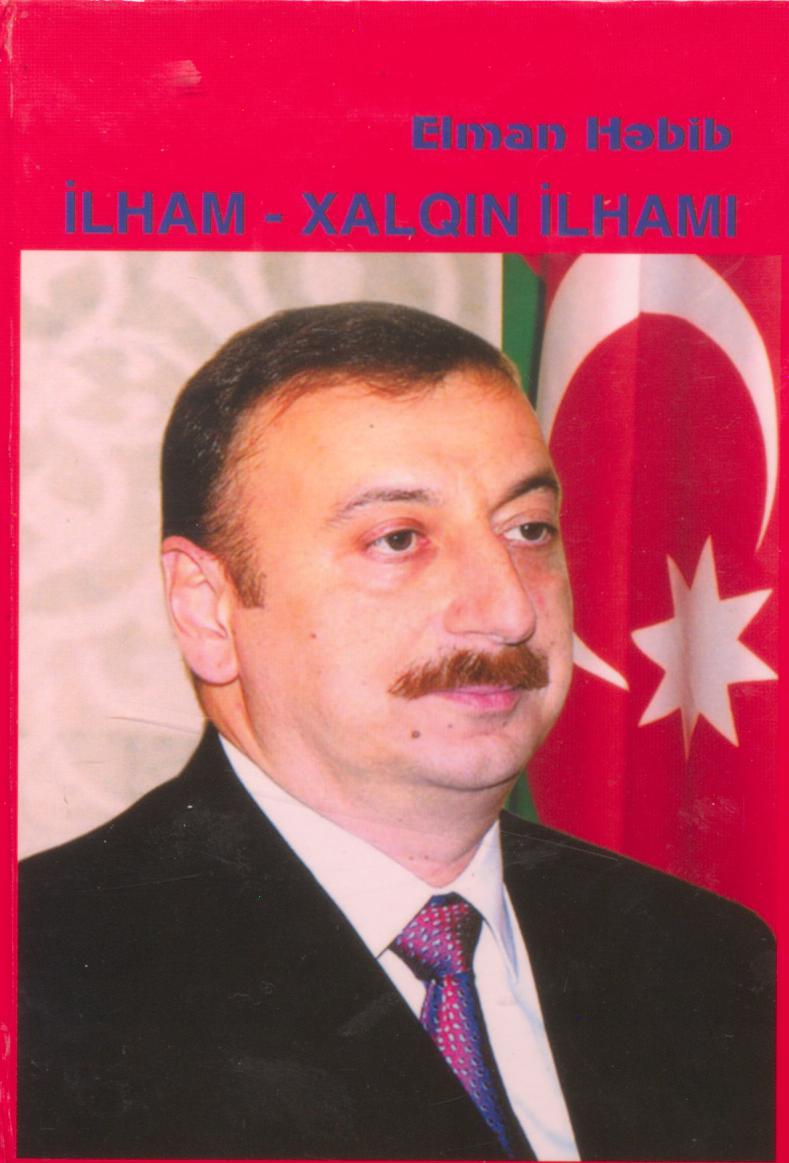 İlham - xalqın İlhamı